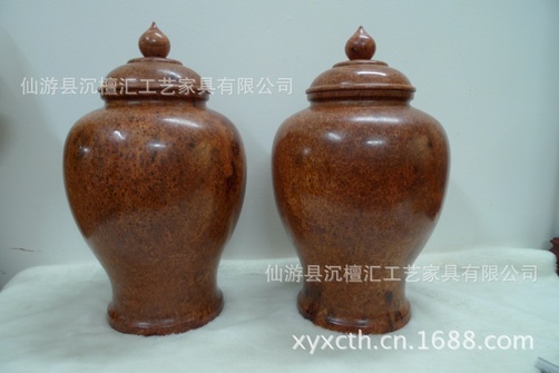 L1050314