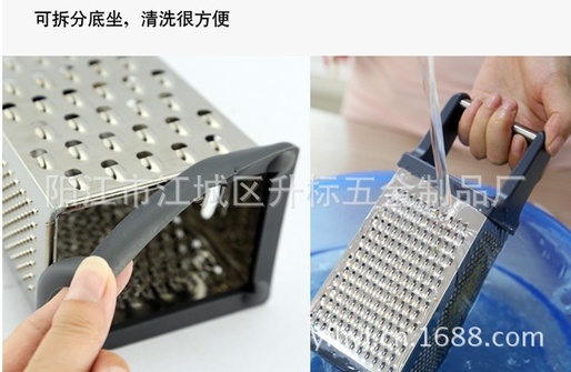 底部可拆分清洗