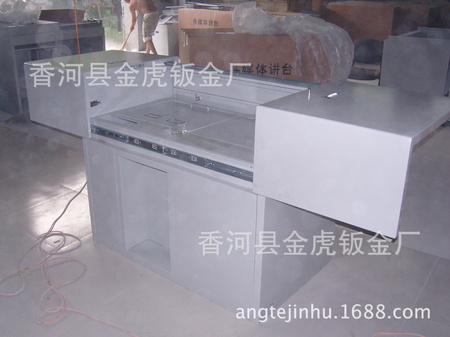 SNC10048