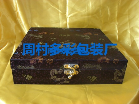 DSC04996