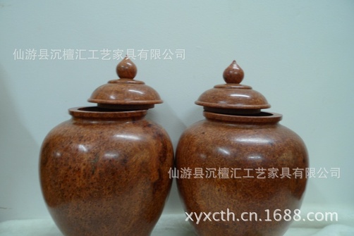 L1050318