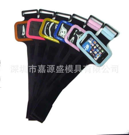 KS-AIP810