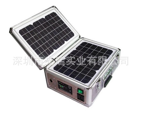 20W手提折叠式太阳能发电系统 防水太阳能发电机箱