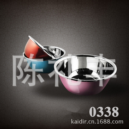 0338_副本