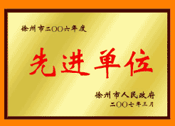200731920245547493