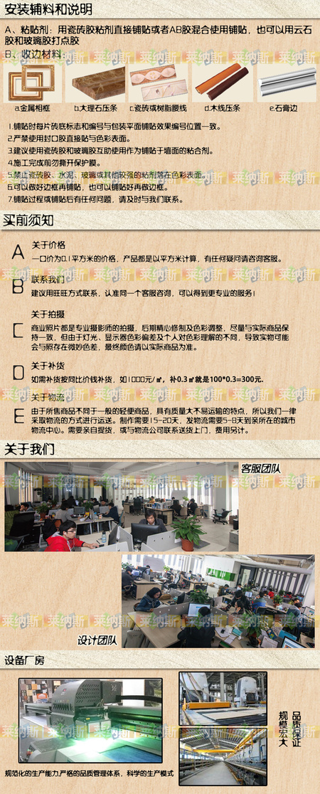 介绍1