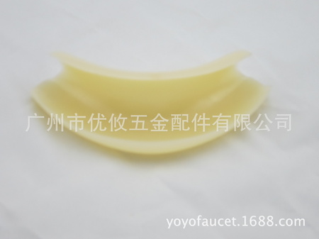 YO-CN962