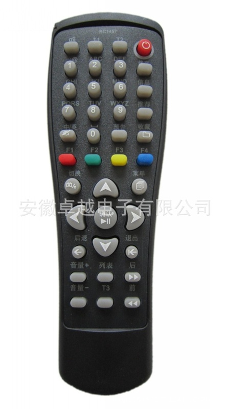 同洲Coship RC1457 CDVBC5120TE CD