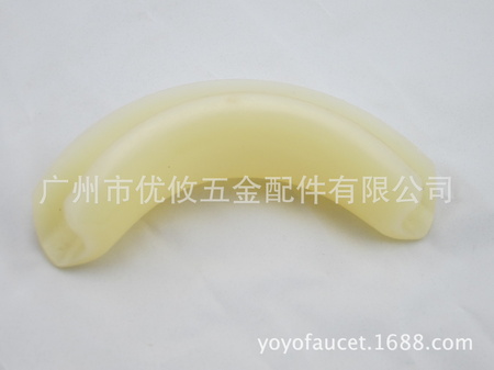 YO-CN962