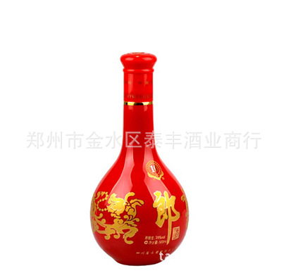 红花郎2
