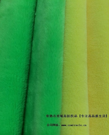 水晶超柔短毛绒