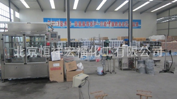 QQ图片20140702223242