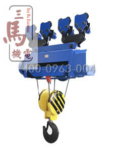 HCHM型电动葫芦