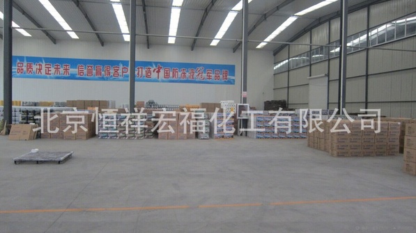 QQ图片20140702223838