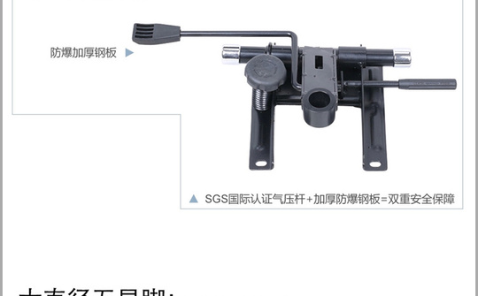 宝贝详情14_17