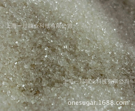 一级白砂糖3硫化