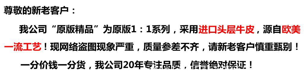 郑重声明图片new
