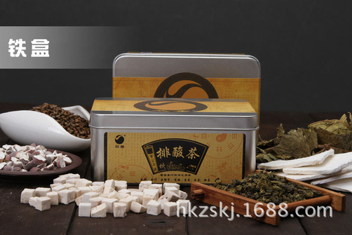 排酸茶10