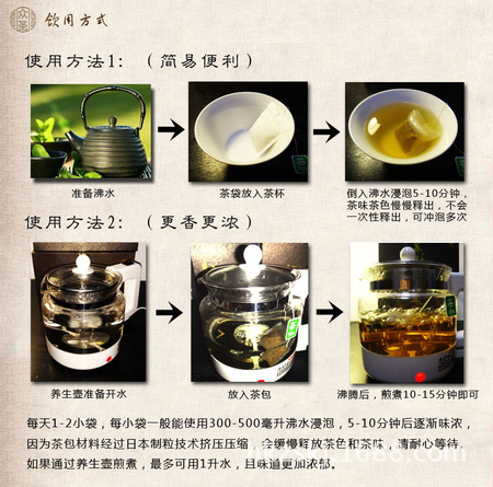 通用1