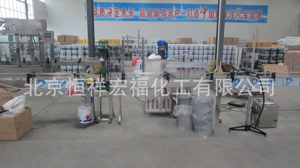 QQ图片20140702222218