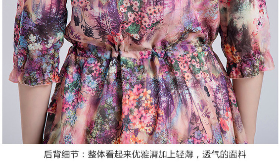 详情_26
