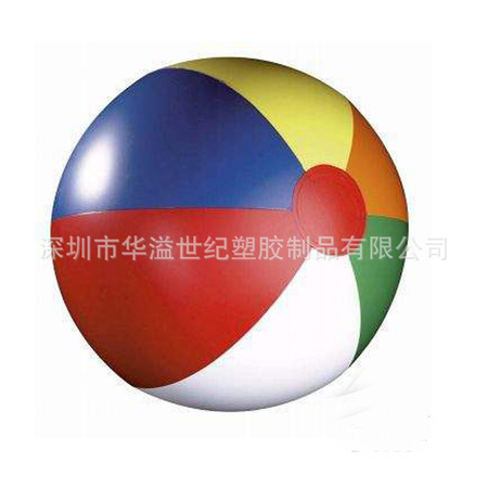 球 (49)