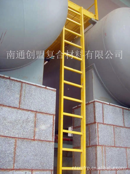 玻璃钢直爬梯011