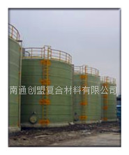 储罐爬梯10