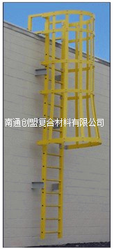玻璃钢笼梯20