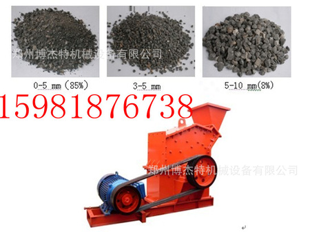 f15e细碎_副本