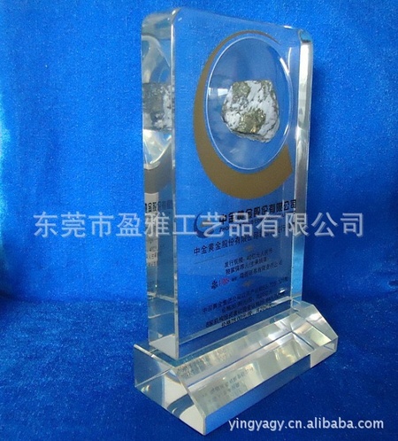 中金3