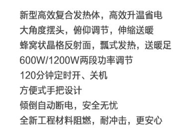QQ截图20131128143817