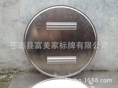 圆牌 背面