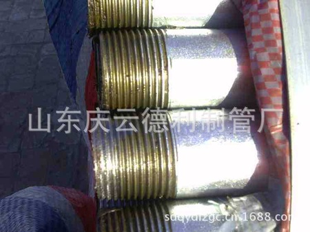 车丝镀锌管
