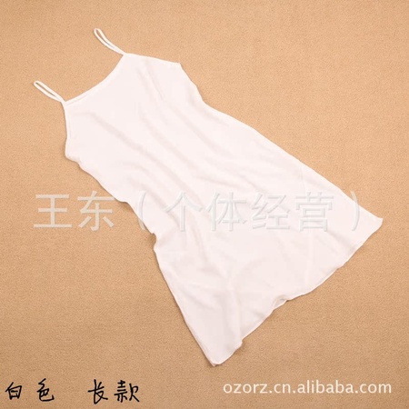 2013夏季新款100%桑蚕丝纯真丝吊带裙打底裙子