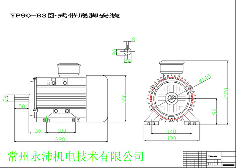 YP90-B3