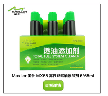 同类产品-YN1101_05