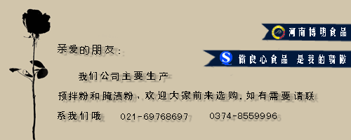 标签