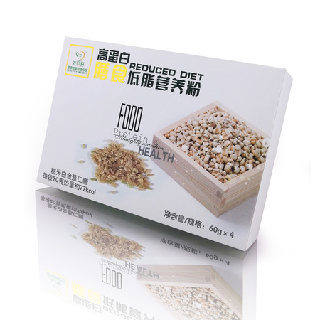 糙米白金薏仁膳 (7)