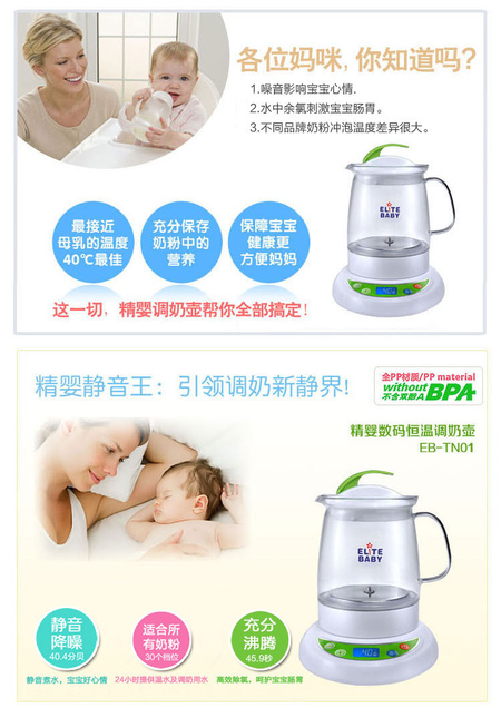 TN01详细页_01