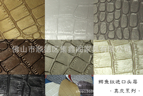 T2X2i2XeXXXXXXXXXX_!!420129375
