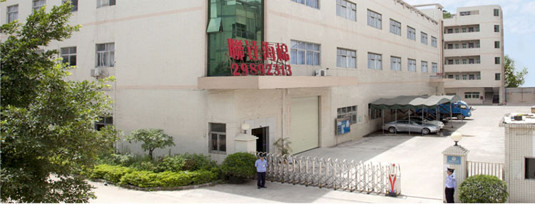 工厂全景图