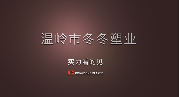 未标题-4 副本