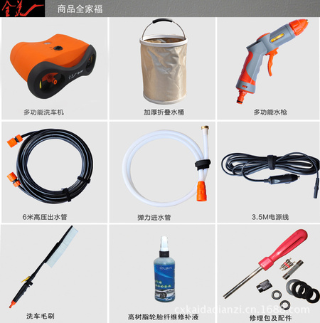 QQ截图20120909153402.png 拷贝