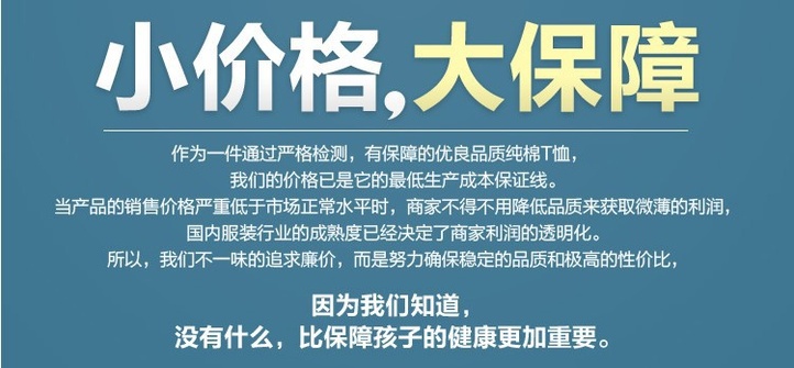 QQ截图20130529105415
