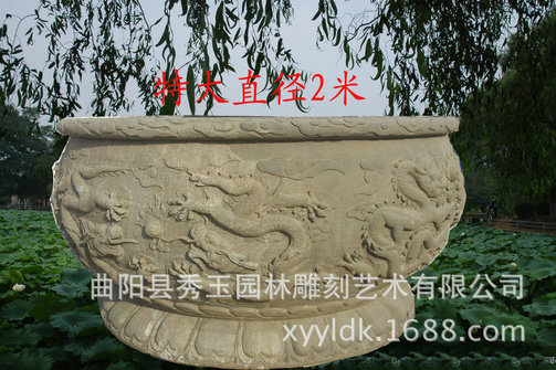 完全