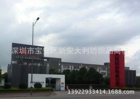 QQ图片20141004175428