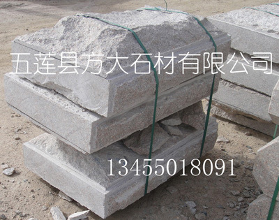 五莲方大石材