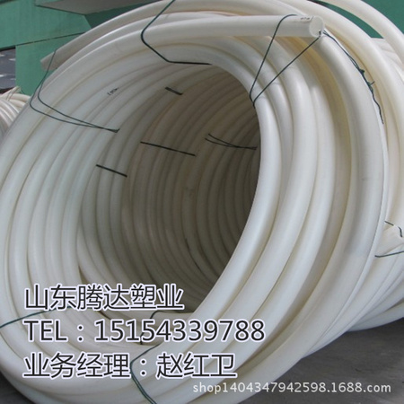 白色PE顶管 750