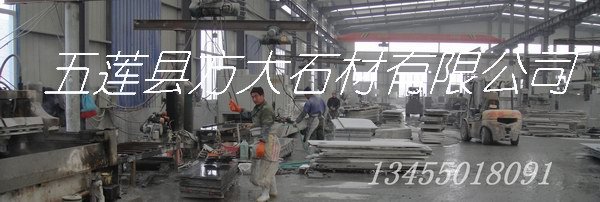 DSC04566